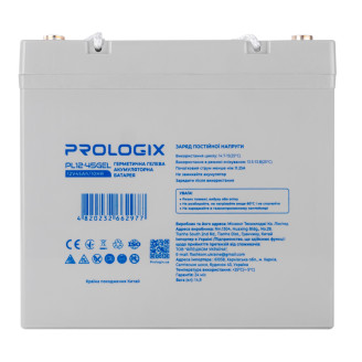 Аккумуляторная батарея Prologix 12V 45AH (PL12-45GEL) GEL