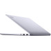 Ноутбук Huawei MateBook B5-430 (6941487232673)