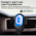 Автомобильное зарядное устройство с держателем Promate PowerMount-2 Black