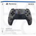 Геймпад беспроводной Sony PlayStation 5 Dualsense Grey Cammo (9423799)