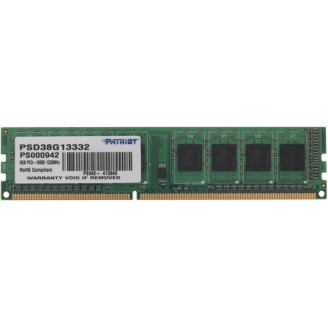 Модуль памяти DDR3 8GB/1333 Patriot Signature Line (PSD38G13332)