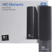 Внешний жесткий диск 3.5 USB 6.0TB WD Elements Desktop (WDBWLG0060HBK-EESN)