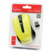 Мышь беспроводная Gembird MUSW-101-Y yellow USB