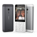 Мобильный телефон Nokia 230 Dual Sim Dark Silver (A00026971)