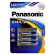 Батарейка Panasonic Evolta AAA/LR03 BL 4 шт