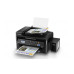 МФУ А4 цв. Epson L566 Фабрика печати c WI-FI (C11CE53403)