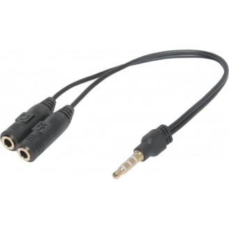 Аудио-кабель Defender Headset 3.5 мм - 2х3.5 мм (M/F), 0.15 м, черный (63012)