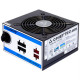 Блок Питания Chieftec CTG-650C, ATX 2.3, APFC, 12cm fan, КПД >85%, modular, RTL