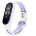 Ремешок BeCover Sport Style для Xiaomi Mi Smart Band 5/Mi Smart Band 6/Mi Smart Band 7 White-Purple (705175)