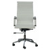 Кресло офисное Special4You Solano White (E0529)
