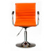 Кресло барное Special4You Bar Orange Plate (E1137)