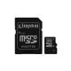 Карта памяти MicroSDHC  32GB Class 4 Kingston + SD-adapter (SDC4/32GB)