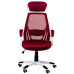 Кресло офисное Special4You Briz Red (E0901)
