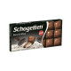 Шоколад молочный Schogetten Black & White, 100 г