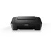 МФУ А4 цв. Canon PIXMA Ink Efficiency E474 c Wi-Fi (1365C009)