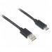 Кабель Cablexpert (CCP-USB2-AMCM-0.3M) USB 2.0 type A - USB type C, 0.3м