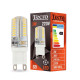 Лампа светодиодная Tecro 3W G9 4100K (TL-G9-3W-220V)