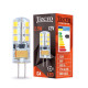 Лампа светодиодная Tecro 2.5W G4 4100K (TL-G4-2.5W-12V)