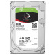 Накопитель HDD SATA 8.0TB Seagate IronWolf NAS 7200rpm 256MB (ST8000VN0022)