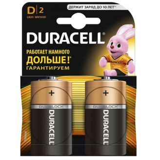 Батарейка Duracell Basic D/LR20 BL 2шт