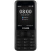 Мобильный телефон Philips Xenium E181 Dual Sim Black