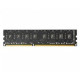 Модуль памяти DDR3 2GB/1333 1,35V Team Elite (TED3L2G1333C901)