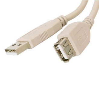 Кабель ATcom удлинитель USB2.0 AM/AF 5.0 м. 2 Ферритовых фильтра, белый