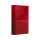 Накопитель внешний HDD 2.5" USB 1.0TB WD My Passport Red (WDBYNN0010BRD-WESN)