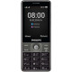 Мобильный телефон Philips Xenium E570 Dual Sim Dark-Gray