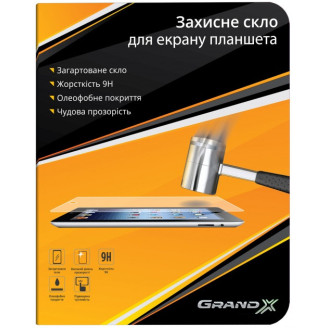 Защитное стекло Grand-X для Huawei MediaPad T3 7 3G (GXHT373G)