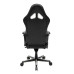 Кресло для геймеров DXRacer Racing OH/RV001/NW Black/White