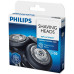 Бритвенная головка Philips SH50/50