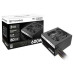 Блок питания Thermaltake TR2 S 600W (PS-TRS-0600NPCWEU-2)