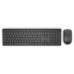 Комплект (клавиатура, мышь) Dell KM636 (580-ADFN) Black USB