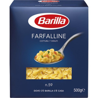 Макароны Barilla Farfalline №59, 500 г (Италия)