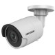 IP камера Hikvision цилиндрическая DS-2CD2055FWD-I (2.8мм)