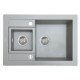 Кухонная мойка Perfelli Granze PGG 5061-67 Grey Metallic