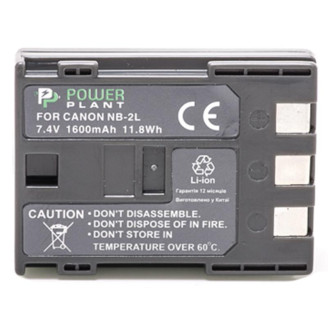 Аккумулятор PowerPlant Canon NB-2LH, NB-2L 1600mAh (DV00DV1059)