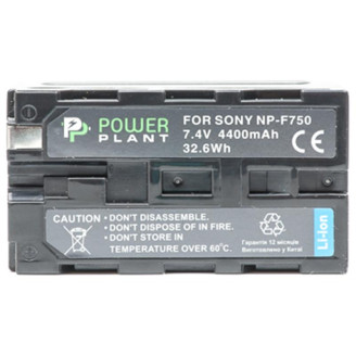 Аккумулятор PowerPlant Sony NP-F750 4400mAh (DV00DV1032)