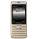 Мобильный телефон Prestigio Grace A1 1281 Dual Sim Gold (PFP1281DUOGOLD)