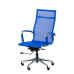 Кресло офисное Special4You Solano Mesh Blue (E4916)