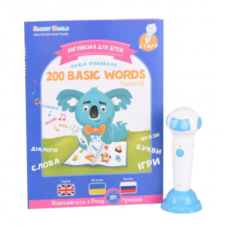 Набор Smart Koala Интерактивная ручка + Книжка 200 первых слов (SKS001BW)