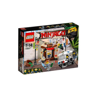 Конструктор LEGO Ninjago Погоня городом (70607)