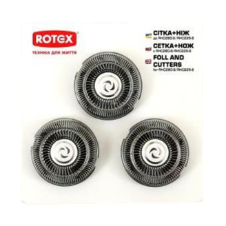 Сетка и нож Rotex для электробритвы Rotex RHC225-S/280-S