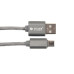 Кабель PowerPlant (CA910519) Quick Charge USB 2.0 AM – Micro, 2м, Grey