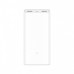 Универсальная мобильная батарея Xiaomi Mi 2C 20000mAh QС 3.0 White (VXN4212CN/VXN4220GL)_