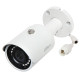 IP камера Dahua цилиндрическая DH-IPC-HFW1230SP-S2 (2.8 мм)