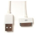 Кабель PowerPlant USB-Apple 30pin, 1м White (DV00DV4045)
