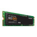 Накопитель SSD  250GB Samsung 860 EVO M.2 2280 SATAIII MLC (MZ-N6E250BW)