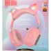 Bluetooth-гарнитура Hoco ESD13 Pink (ESD13P)